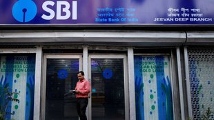 State Bank of india, SBI, SBI Vacancy 2024, State bank of india, स्पेशलिस्ट कैडर ऑफिसर,