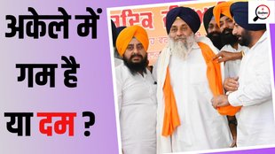 Sukhbir Singh Badal