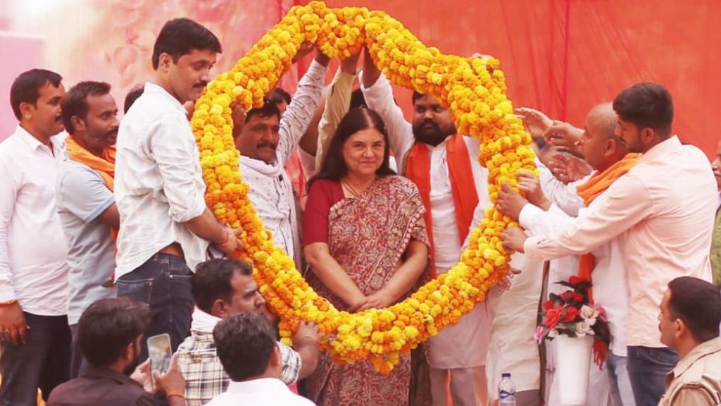 Sultanpur Election Result, Sultanpur Election Result 2024, Sultanpur Lok Sabha Result