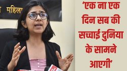 Swati Maliwal News: किस ‘हिटमैन’ की बात कर रहीं स्वाति मालीवाल? अब बोलीं- जिस हद तक गिर सकता है गिर जा, CCTV जांच होते ही सच सामने होगा