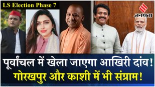 Dispute between NDA and India in 13 seats of UP