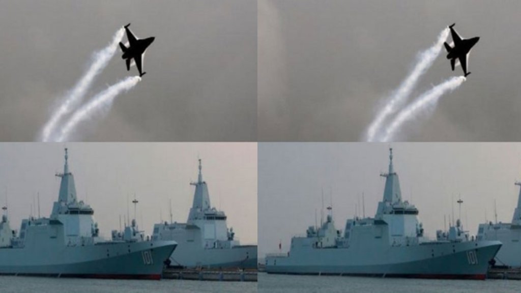 Taiwan's territory, china-taiwan conflict