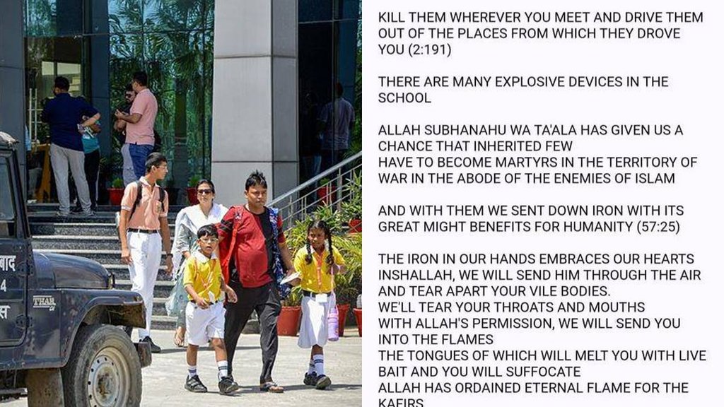 Delhi-NCR School Bomb Threat: गाजियाबाद के सिद्धार्थ विहार डीपीएस से बच्चों को ले जाते पैरेंट्स और स्कूलों को भेजा गया ईमेल। 