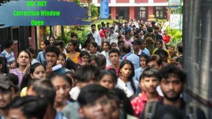 UGC NET 2024, UGC, UGC NET Correction Window 2024, NTA