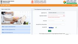 GC NET June 2024, UGC NET June 2024 registration, UGC NET 2024 registration, UGC NET registration 2024