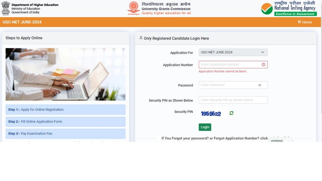 GC NET June 2024, UGC NET June 2024 registration, UGC NET 2024 registration, UGC NET registration 2024