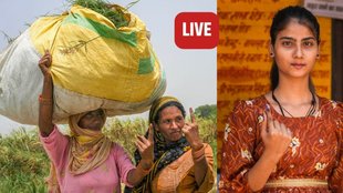 UP Chunav , Bihar Chunav , Voting