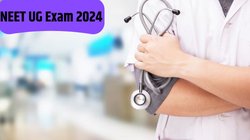 NEET UG 2024: एग्जाम सेंटर पर जूते बैन, पेपर देने वाले कैंडिडेट्स ध्यान से पढ़ लें एनटीए की गाइडलाइन