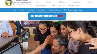 HP Board 10th Result, Himachal Pradesh Board Result, HP Result 2024,