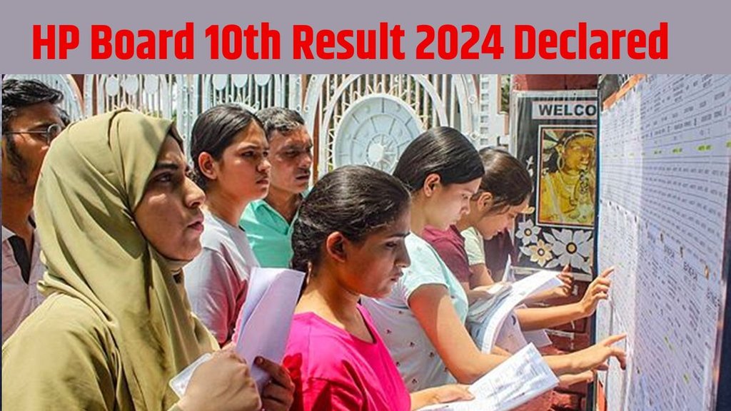 HP Board 10th Result 2024, Himachal pradesh 10th result, HP Board Result 2024,