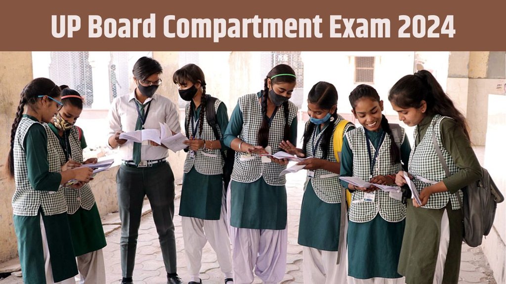 UP Board Compartment Exam 2024, UP Board Result 2024, UP Board Result, UP Board,