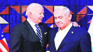 Jansatta Epaper, USA, Israel, Jansatta Epaper