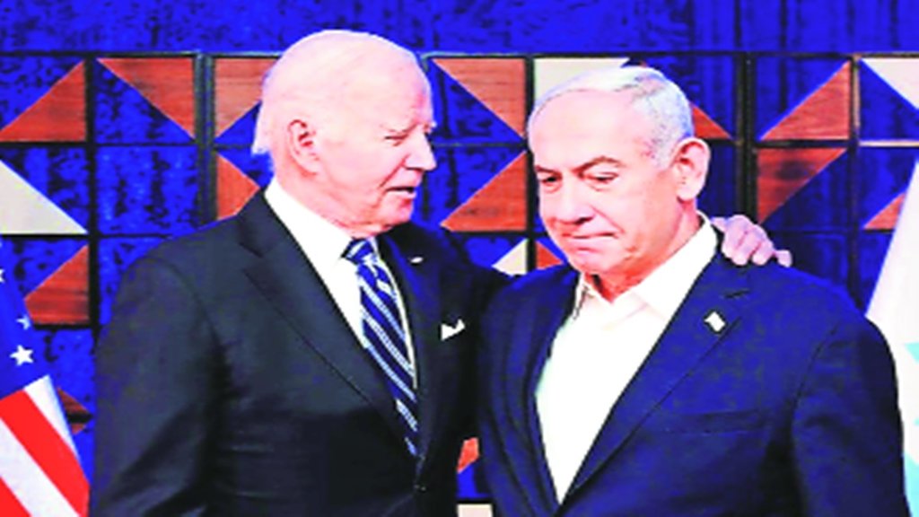 Jansatta Epaper, USA, Israel, Jansatta Epaper