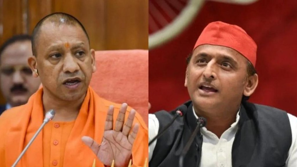 UTTAR PRADESH | YOGI ADITYANATH | AKHILESH YADAV | LOKSABHA ELECTION |