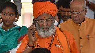 साक्षी महाराज 2024 की परीक्षा में पास या फेल? (सोर्स - PTI/File)