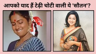 South Adda, Where Is Radhika Sarathkumar, Radhika Sarathkumar career