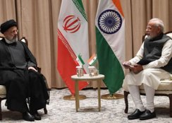 Hindustan and Iran Relations