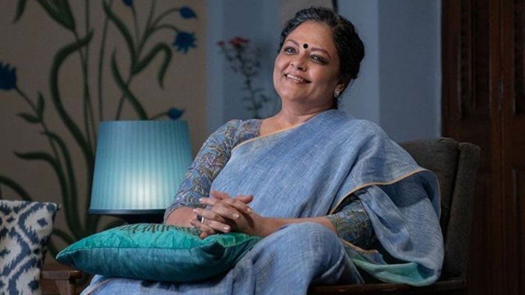 Tanvi Azmi