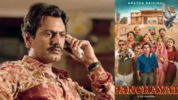 नवाजुद्दीन सिद्दीकी की गर्लफ्रेंड थीं ‘पंचायत 3’ की ये एक्ट्रेस, ब्रेकअप के बाद एक्ट्रेस ने नोटिस भेजकर मांगे थे 2 करोड़ रुपये
