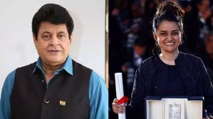 Gajendra Chauhan