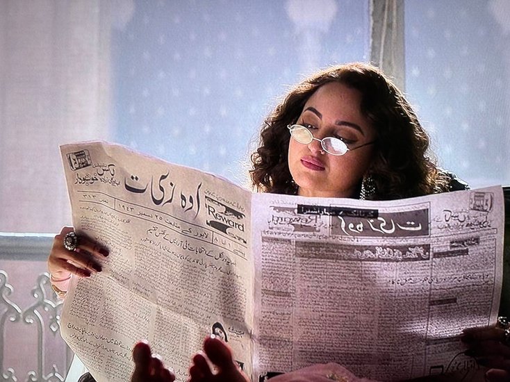 Sonakshi Sinha