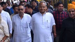 पत्नी-बेटे के खिलाफ कोर्ट पहुंचे अशोक गहलोत के ‘खास’ नेता, बोले- मेरे कपड़े फाड़े और घर से निकाला; विस्तार से जानिए पूर्व राजघराने का मामला