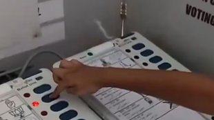 Vote | BJP | Congress