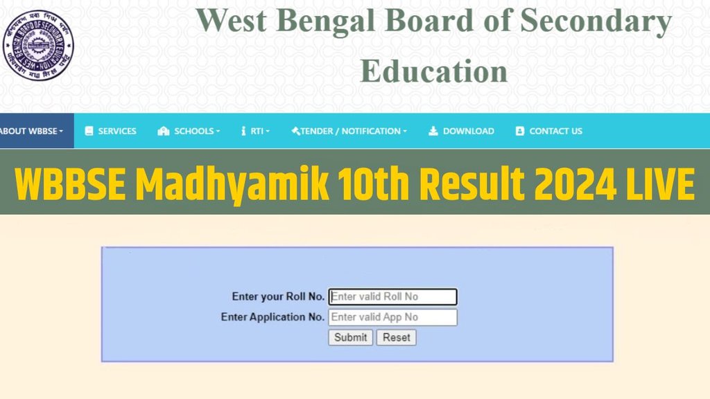 west bengal madhyamik result, west bengal madhyamik result 2024, wbbse madhyamik result 2024, wb madhyamik result, madhyamik result 2024, wb madhyamik result 2024, wbbse 10th result 2024