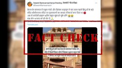 Fact Check: पाकिस्तान का वीडियो वायनाड का बताकर किया वायरल, दावा फर्जी