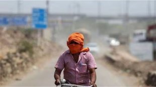Weather Forecast Today | rain | delhi |
