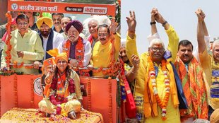 West Delhi Election Result, West Delhi Election Result 2024, West Delhi Lok Sabha Result
