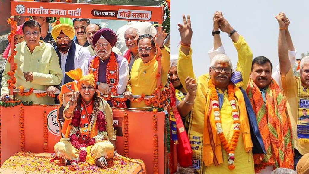 West Delhi Election Result, West Delhi Election Result 2024, West Delhi Lok Sabha Result