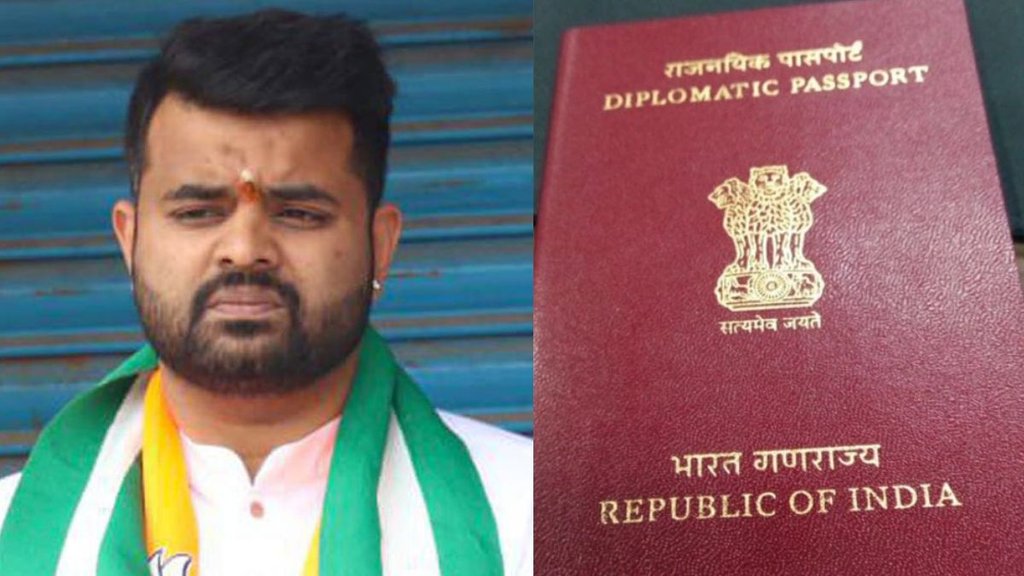 What is Diplomatic Passports | Diplomatic Passports | Karnataka News