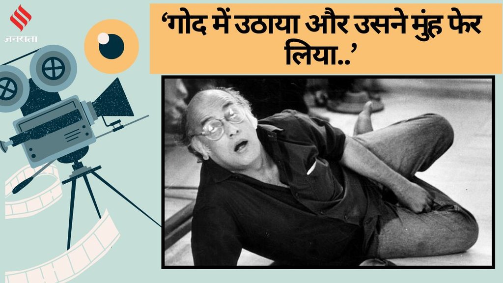 CineGram, Mahesh Bhatt, Mahesh Bhatt Started Drink, Mahesh Bhatt Used to Drink