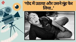 CineGram: जब शराब की लत और कंगाली से जूझ रहे थे महेश भट्ट, फ्लॉप फिल्मों का लग गया था अंबार, फिर यूं खुली थी आंखें