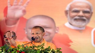 Ghatampur, Lok Sabha Elections 2024, BJP, Akbarpur