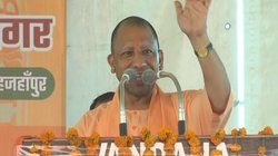 यूपी में 16 सीनियर IPS अफसर बदले गये, लखनऊ और प्रयागराज के पुलिस कमिश्नर समेत इन अधिकारियों का हुआ तबादला