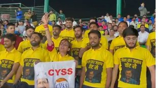 Delhi Police, Arvind Kejriwal, kejriwal arrest