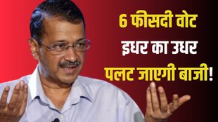 AAP