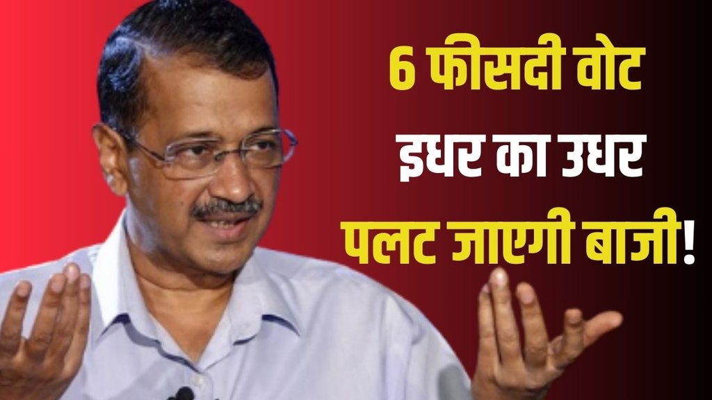 AAP