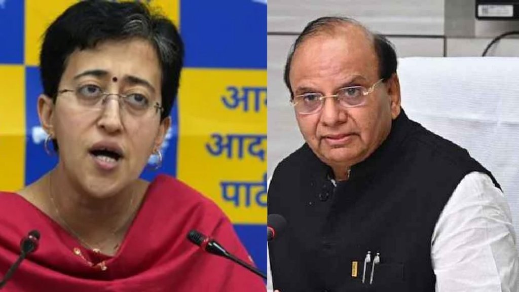 ATISHI