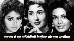 CineCrime: किसी को लगी शराब की लत तो किसी ने लगाई फांसी, हिंदी सिनेमा की वो हसीनाएं जिनकी मौत बनी बड़ा रहस्य