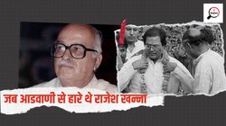 New Delhi Lok Sabha Seat: यहां 19 में से 10 बार चुनाव जीती है बीजेपी, अटल बिहारी, केसी पंत भी बने सांसद
