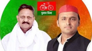Lok Sabha Elections 2024 | ghazipur LOK SABHA SEAT | afzal ansari