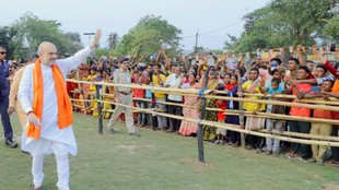 lok sabha elections, amit shah, west bengal