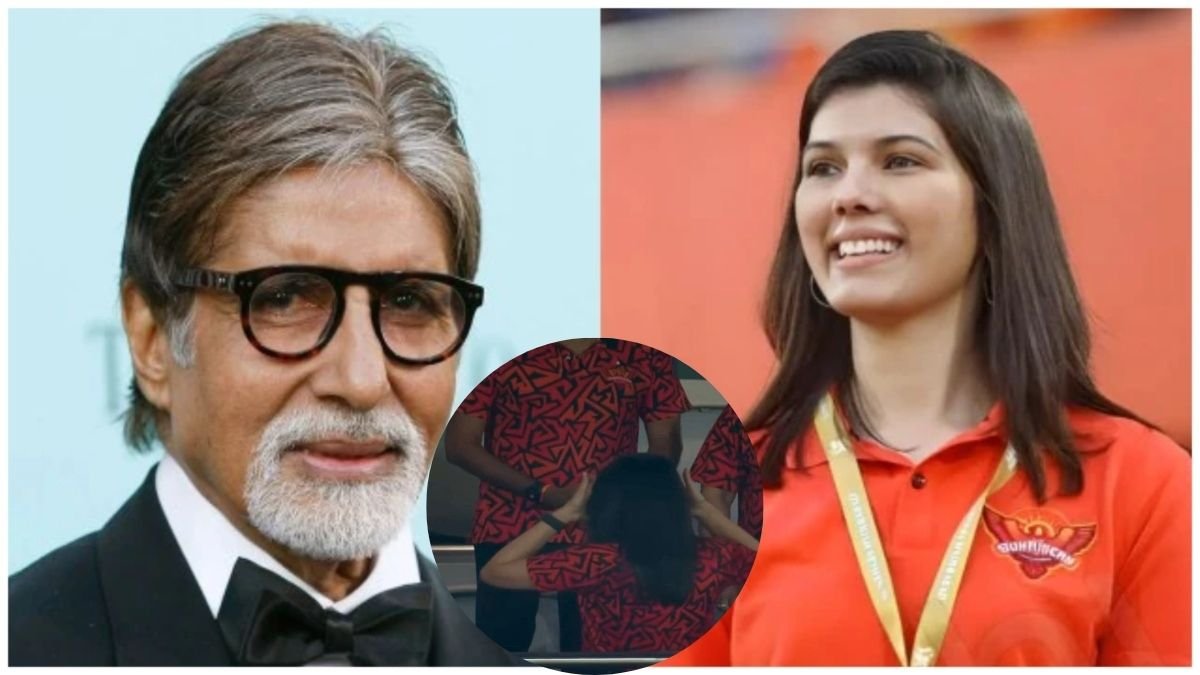 kavya maran| amitabh bachchan| ipl 2024