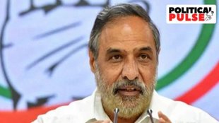 congress, kangra, anand sharma, agniveer,