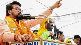 ANURAG THAKUR