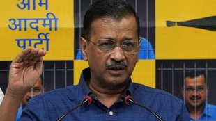 arvind kejriwal,delhi cm,arvind kejriwal bail