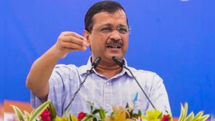 punjab news | lok sabha election | arvind kejriwal